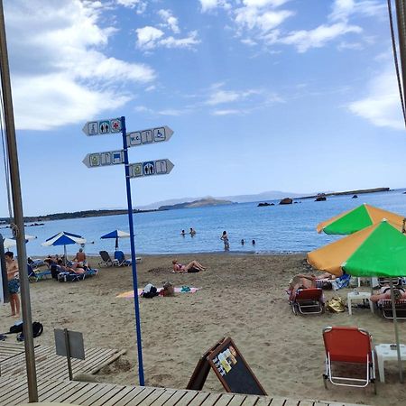 Steps From The Beach Aprt Chania  Exterior foto